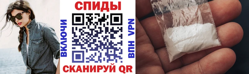 АМФ Premium  Кыштым 