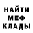 Amphetamine Розовый Lucky Nyaa