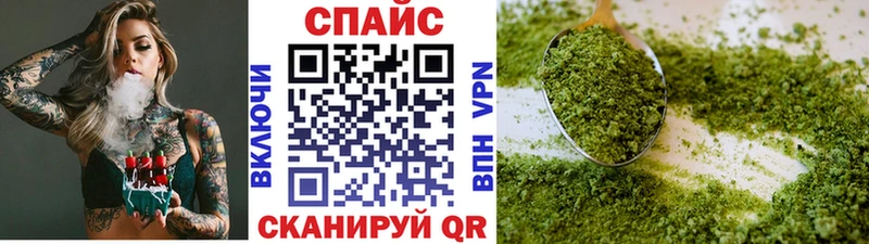 мега tor  где купить наркоту  Кыштым  БУТИРАТ GHB 