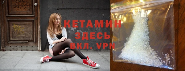 кокаин перу Алексин