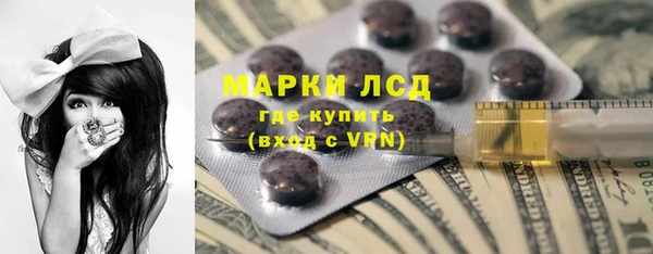 кокаин VHQ Алзамай