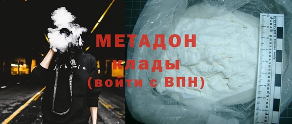 кокаин VHQ Алзамай