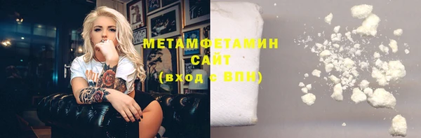 кокаин перу Алексин