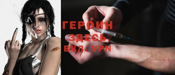 кокаин VHQ Алзамай