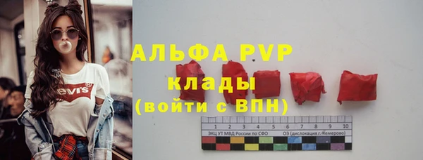 кокаин перу Алексин