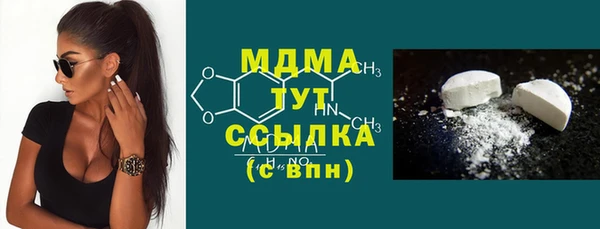 spice Алексеевка