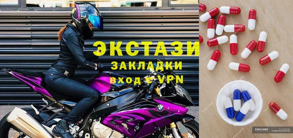 кокаин перу Алексин