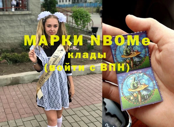 кокаин VHQ Алзамай