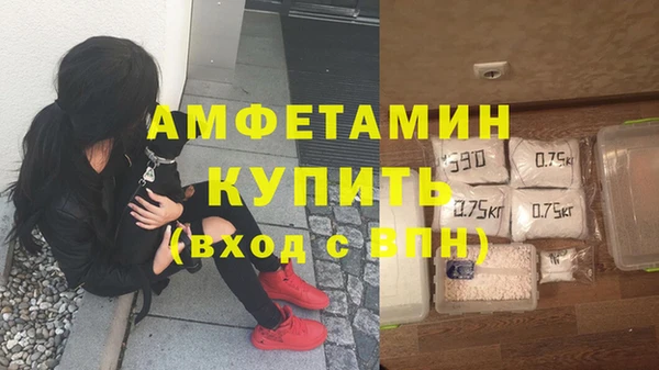 spice Алексеевка