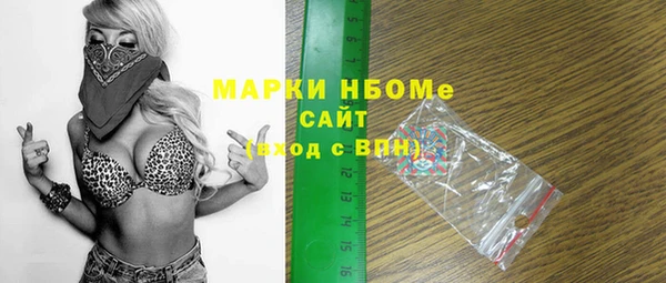 кокаин VHQ Алзамай