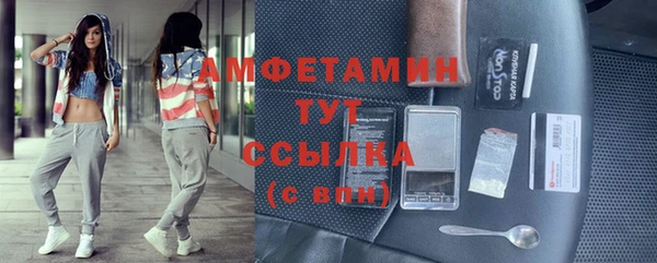spice Алексеевка