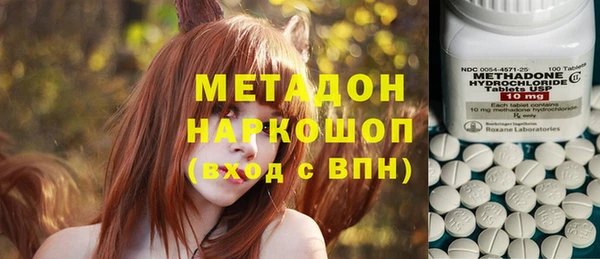 кокаин VHQ Алзамай