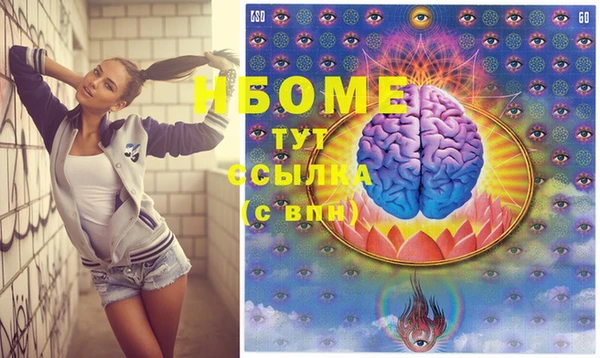 spice Алексеевка