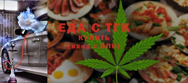 кокаин перу Алексин
