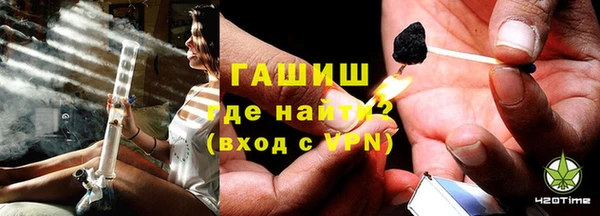кокаин перу Алексин