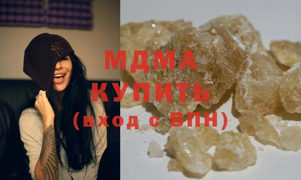 кокаин перу Алексин