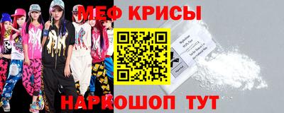 МДПВ Кинель