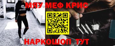 эйфоретик Кимры