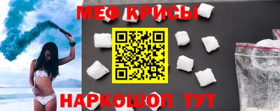 эйфоретик Кимры
