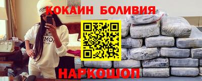эйфоретик Кимры