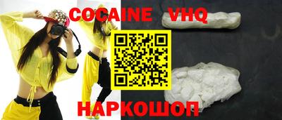 МДПВ Кинель