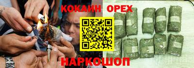 эйфоретик Кимры