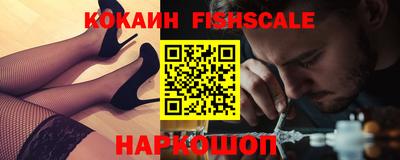ГАЛЛЮЦИНОГЕННЫЕ ГРИБЫ Кингисепп