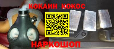 МДПВ Кинель