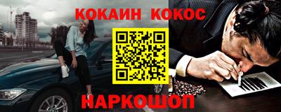 эйфоретик Кимры