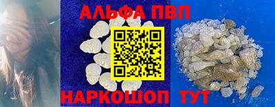 ГАЛЛЮЦИНОГЕННЫЕ ГРИБЫ Кингисепп
