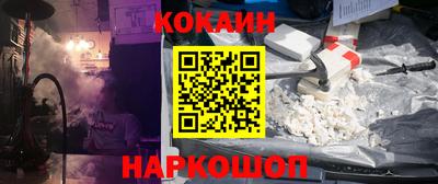 эйфоретик Кимры