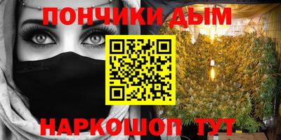 МДПВ Кинель