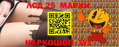 МДПВ Кинель
