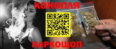 эйфоретик Кимры