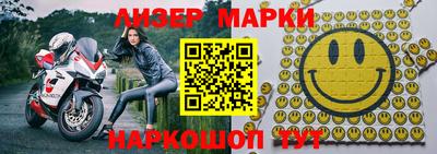 ГАЛЛЮЦИНОГЕННЫЕ ГРИБЫ Кингисепп