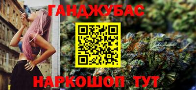 МДПВ Кинель