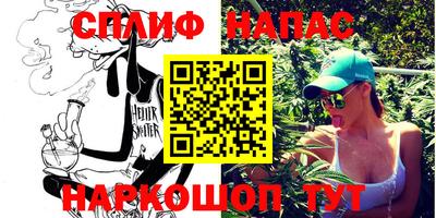 эйфоретик Кимры