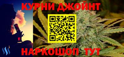 МДПВ Кинель