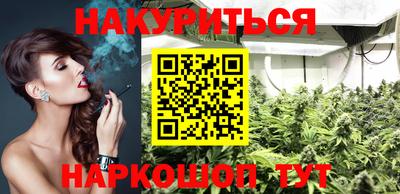 ГАЛЛЮЦИНОГЕННЫЕ ГРИБЫ Кингисепп
