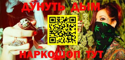 ГАЛЛЮЦИНОГЕННЫЕ ГРИБЫ Кингисепп