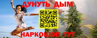 эйфоретик Кимры