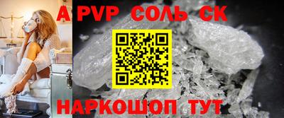 ГАЛЛЮЦИНОГЕННЫЕ ГРИБЫ Кингисепп