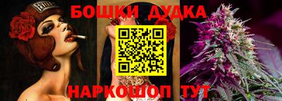 эйфоретик Кимры