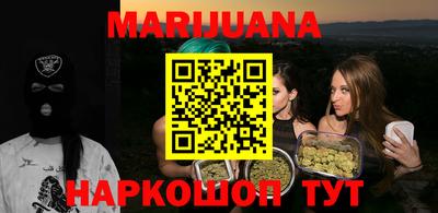 эйфоретик Кимры