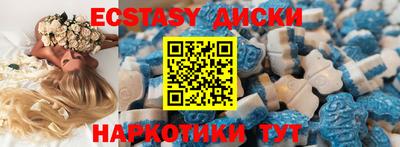 МДПВ Кинель