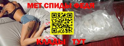 ГАЛЛЮЦИНОГЕННЫЕ ГРИБЫ Кингисепп