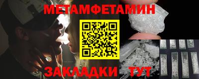 МДПВ Кинель