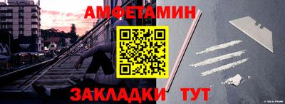 эйфоретик Кимры