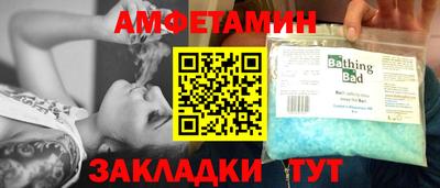 ГАЛЛЮЦИНОГЕННЫЕ ГРИБЫ Кингисепп