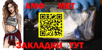 ГАЛЛЮЦИНОГЕННЫЕ ГРИБЫ Кингисепп